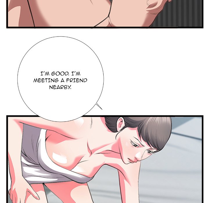 Between Us (Goinmul) - Chapter 7 Page 81
