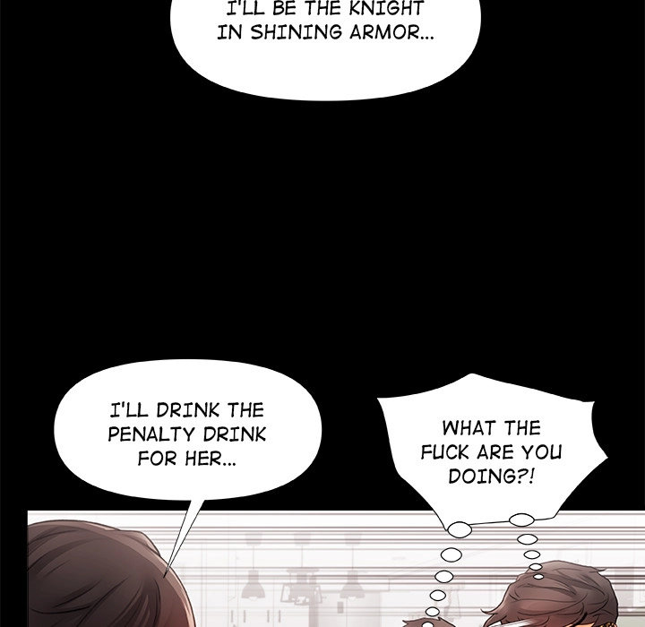 More Than Friends - Chapter 1 Page 58