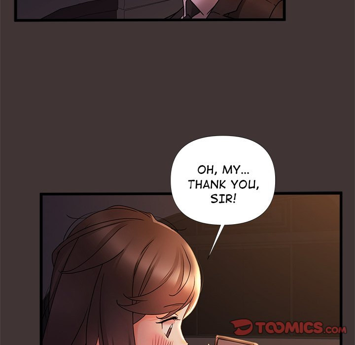 More Than Friends - Chapter 9 Page 14