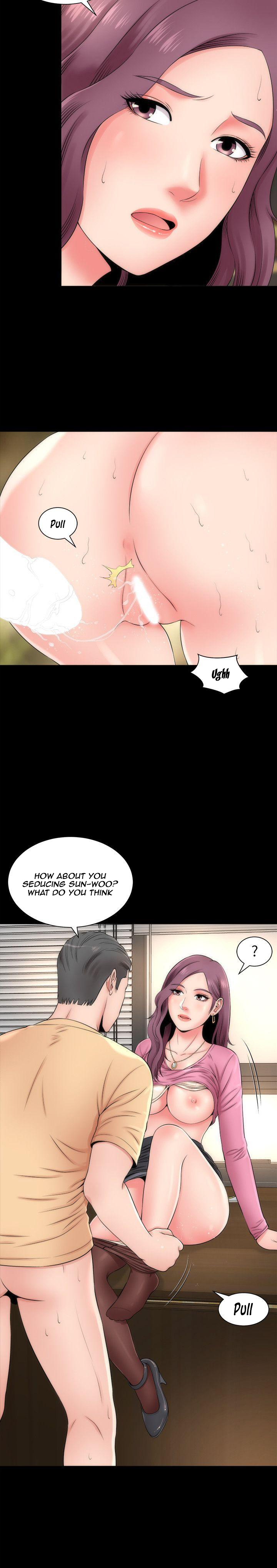 The Mother and Daughter Next Door - Chapter 1 Page 23