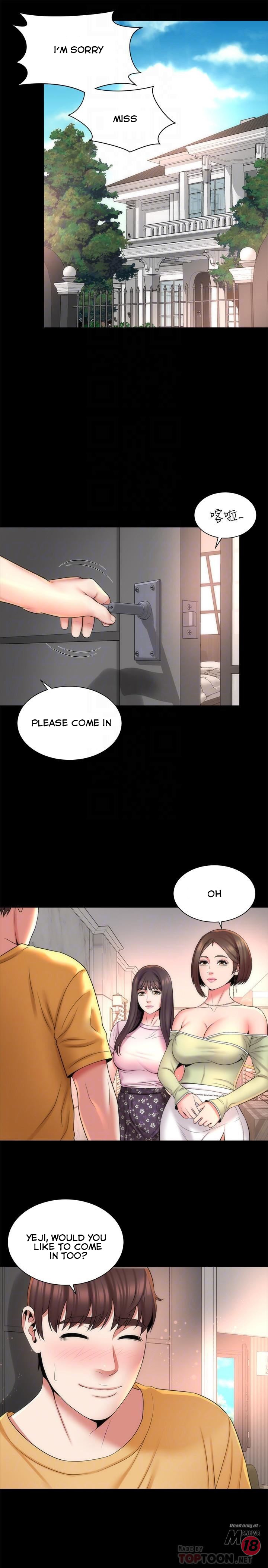 The Mother and Daughter Next Door - Chapter 39 Page 16