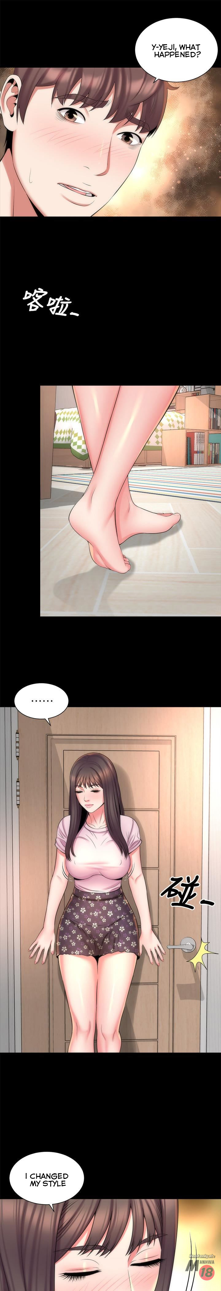 The Mother and Daughter Next Door - Chapter 39 Page 19