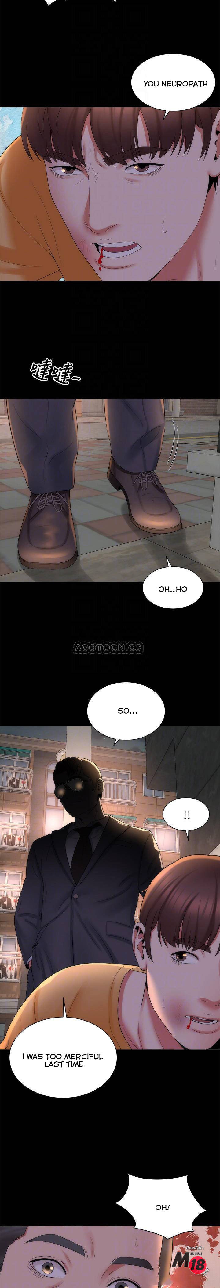 The Mother and Daughter Next Door - Chapter 43 Page 8