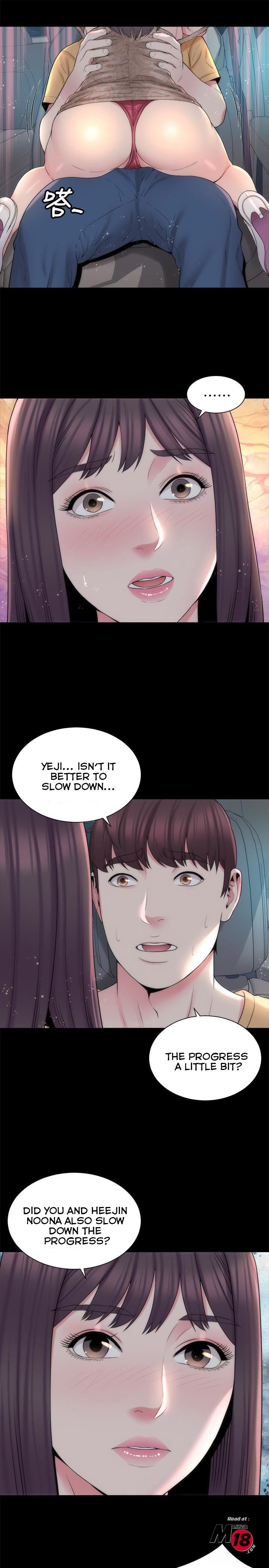 The Mother and Daughter Next Door - Chapter 45 Page 7