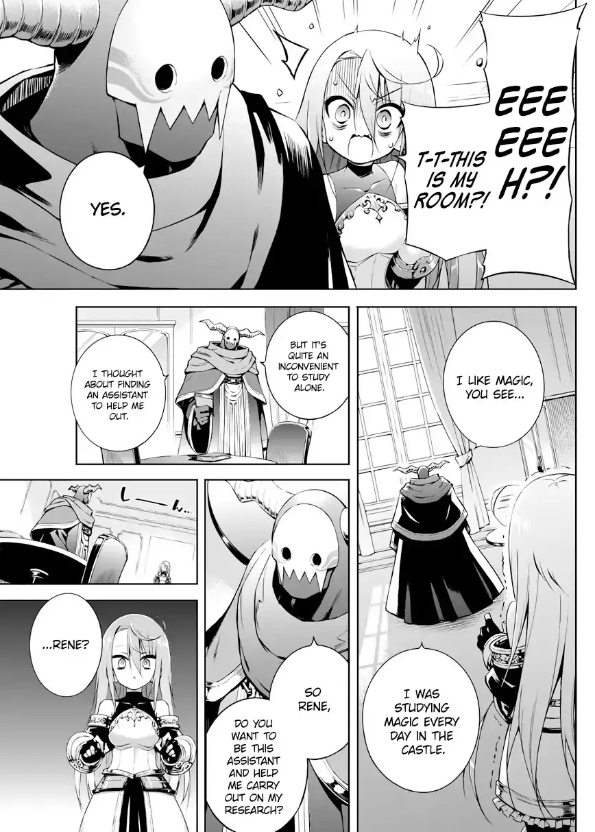 Negative Hero and Demon King's General - Chapter 3 Page 2
