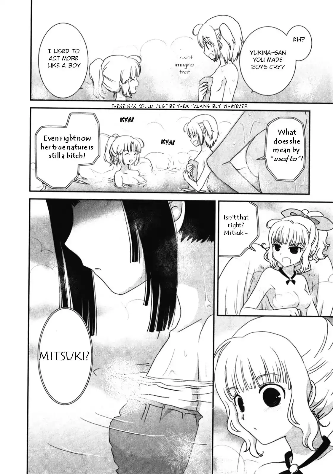 Saikin, Imouto no Yousu ga Chotto Okashiinda ga. - Chapter 14 Page 19