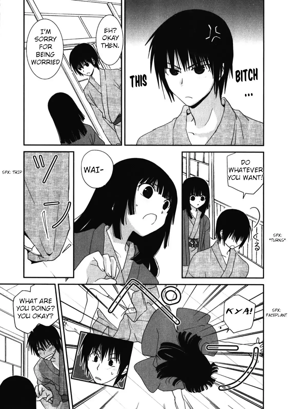 Saikin, Imouto no Yousu ga Chotto Okashiinda ga. - Chapter 14 Page 26