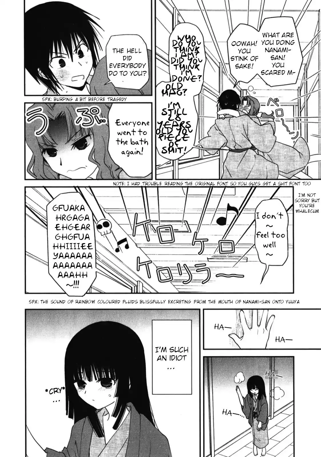 Saikin, Imouto no Yousu ga Chotto Okashiinda ga. - Chapter 14 Page 29