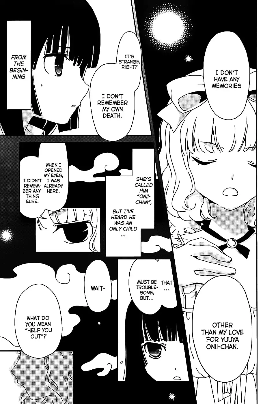 Saikin, Imouto no Yousu ga Chotto Okashiinda ga. - Chapter 2 Page 17