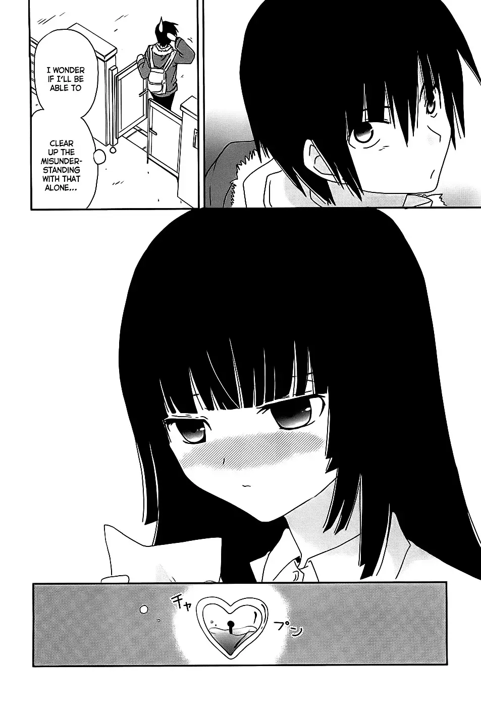 Saikin, Imouto no Yousu ga Chotto Okashiinda ga. - Chapter 2 Page 27