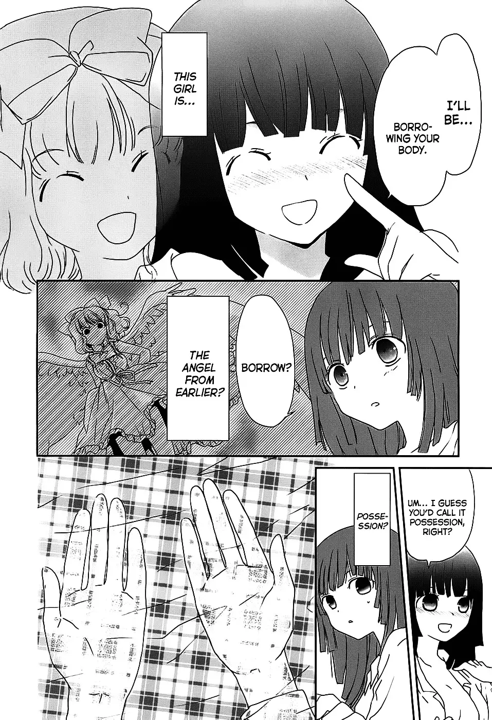 Saikin, Imouto no Yousu ga Chotto Okashiinda ga. - Chapter 2 Page 3