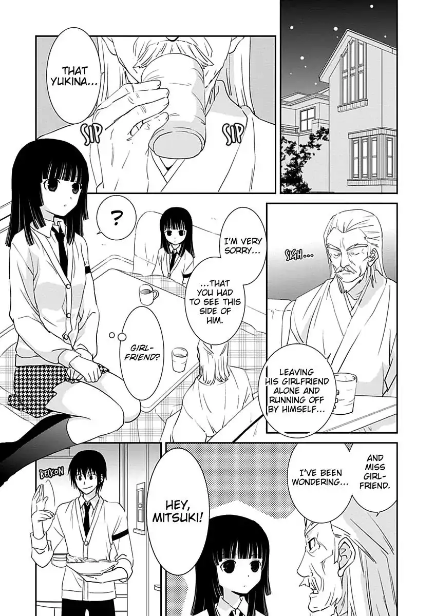 Saikin, Imouto no Yousu ga Chotto Okashiinda ga. - Chapter 23 Page 7
