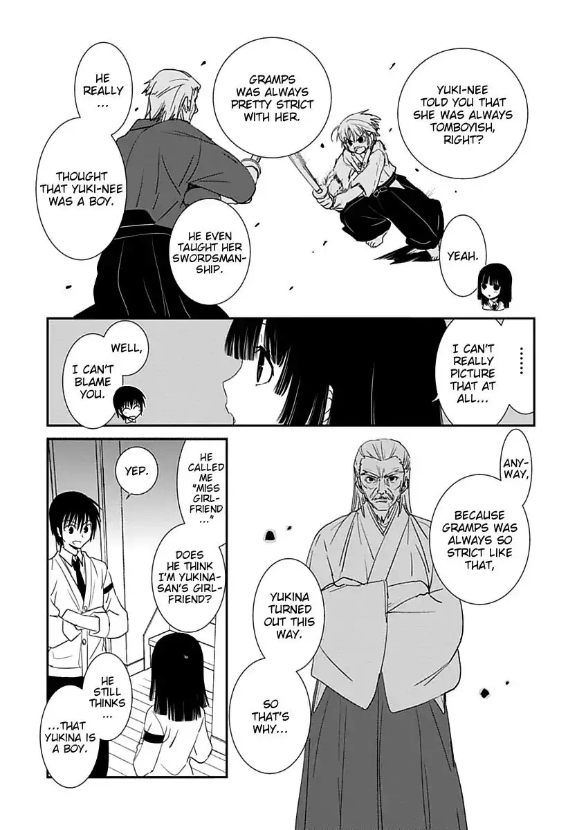 Saikin, Imouto no Yousu ga Chotto Okashiinda ga. - Chapter 23 Page 9