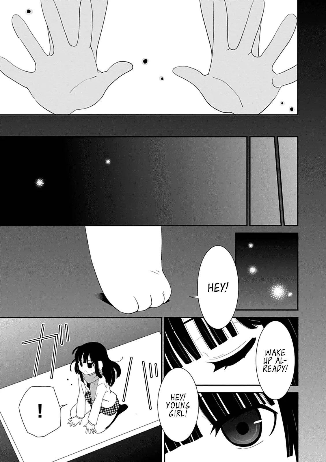 Saikin, Imouto no Yousu ga Chotto Okashiinda ga. - Chapter 43 Page 33