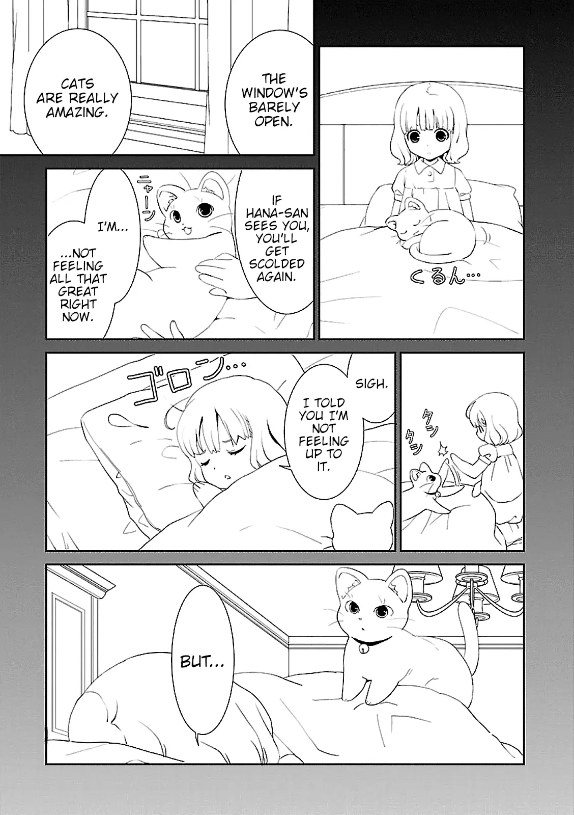 Saikin, Imouto no Yousu ga Chotto Okashiinda ga. - Chapter 46 Page 9