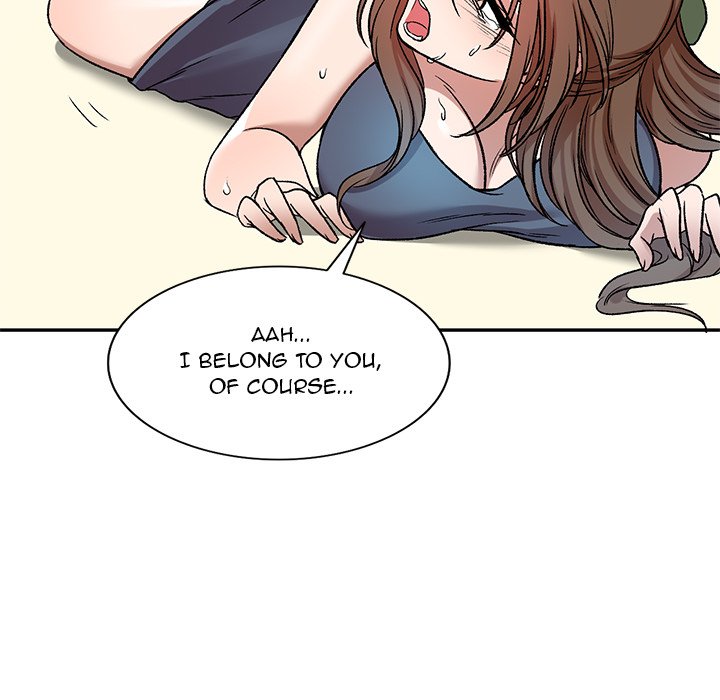 Don’t Seduce Me! - Chapter 7 Page 32