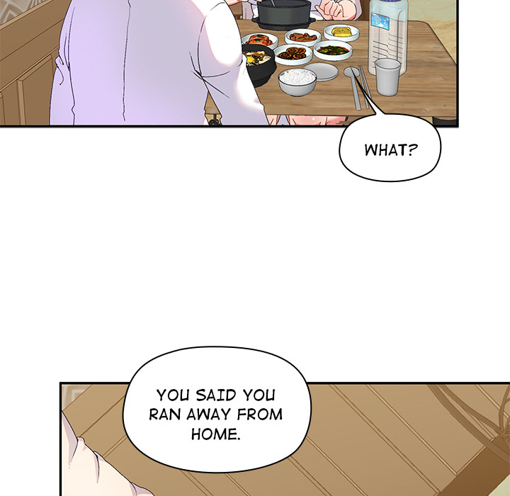 Life with Mia - Chapter 1 Page 81