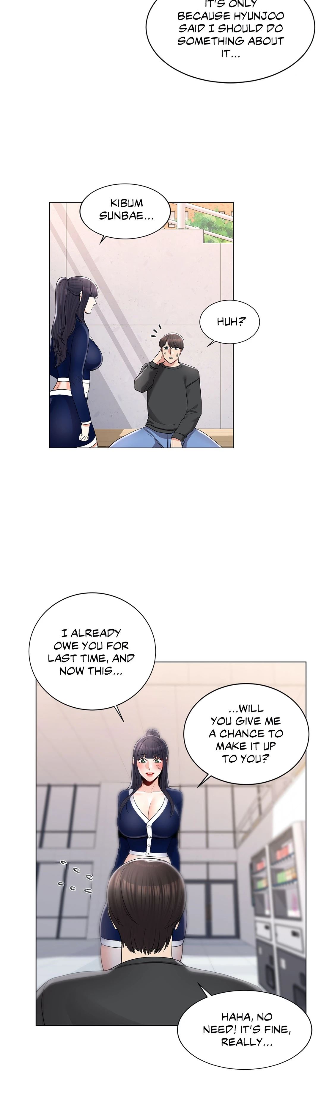 Campus Love - Chapter 12 Page 12