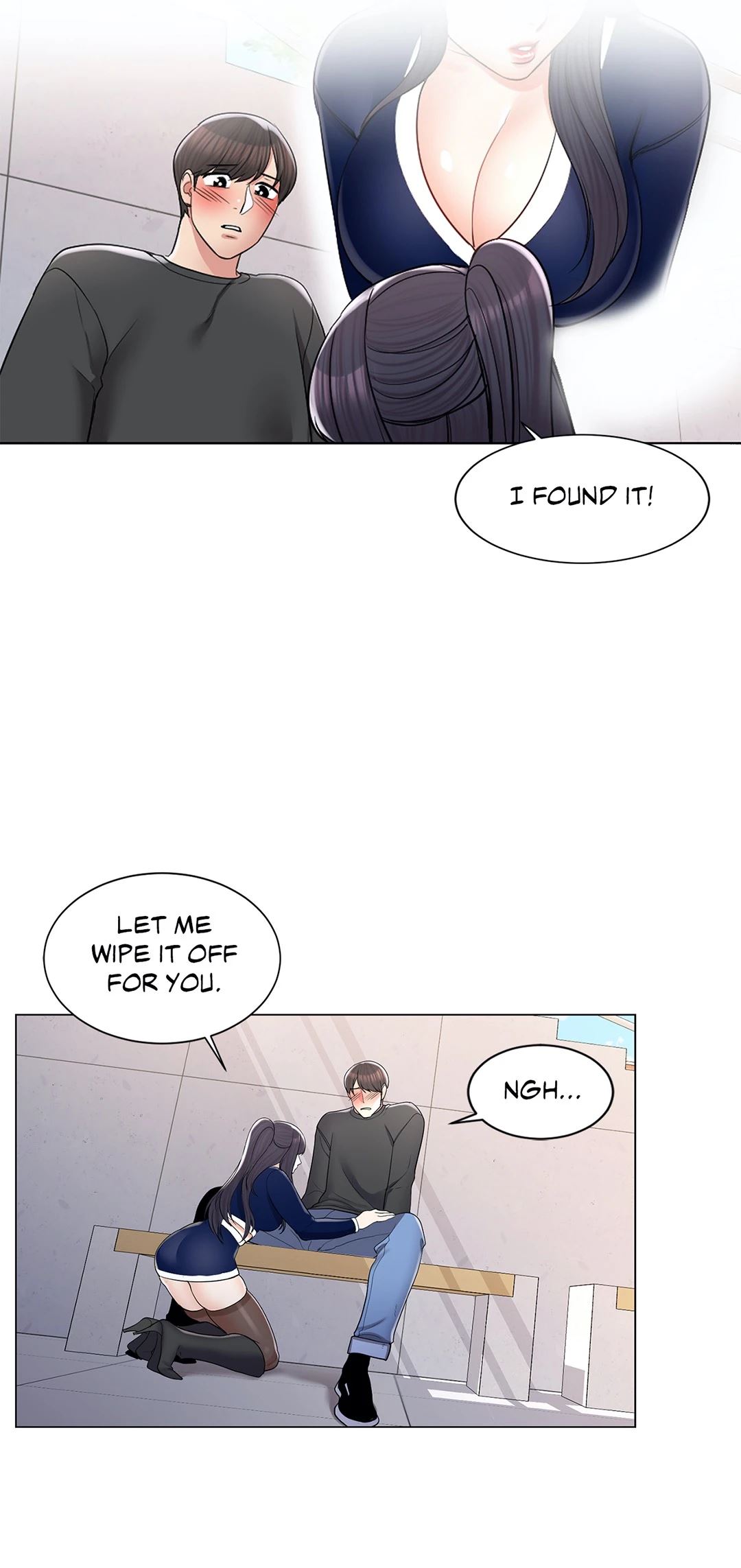 Campus Love - Chapter 12 Page 8