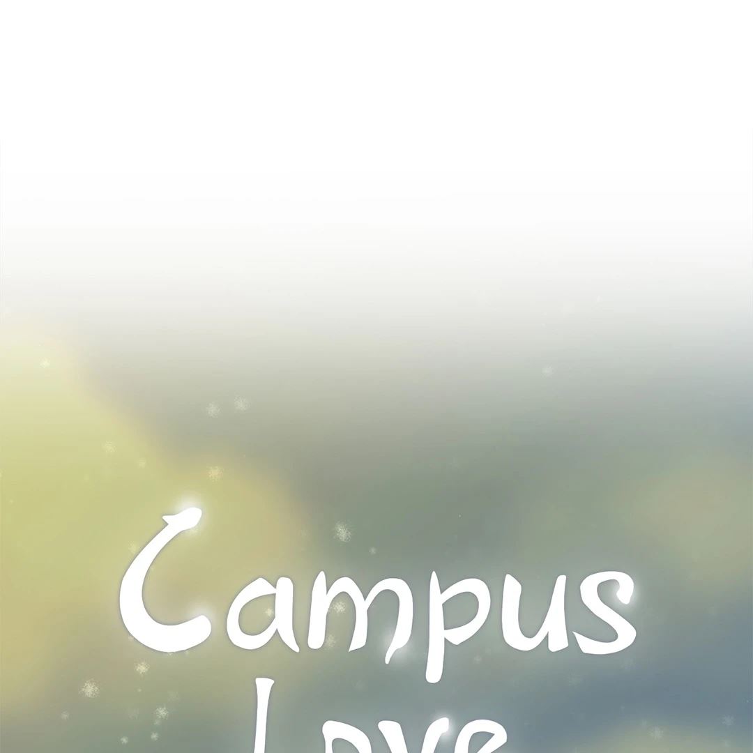 Campus Love - Chapter 17 Page 5