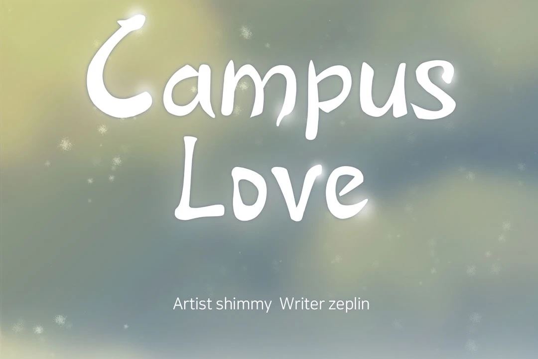 Campus Love - Chapter 37 Page 14