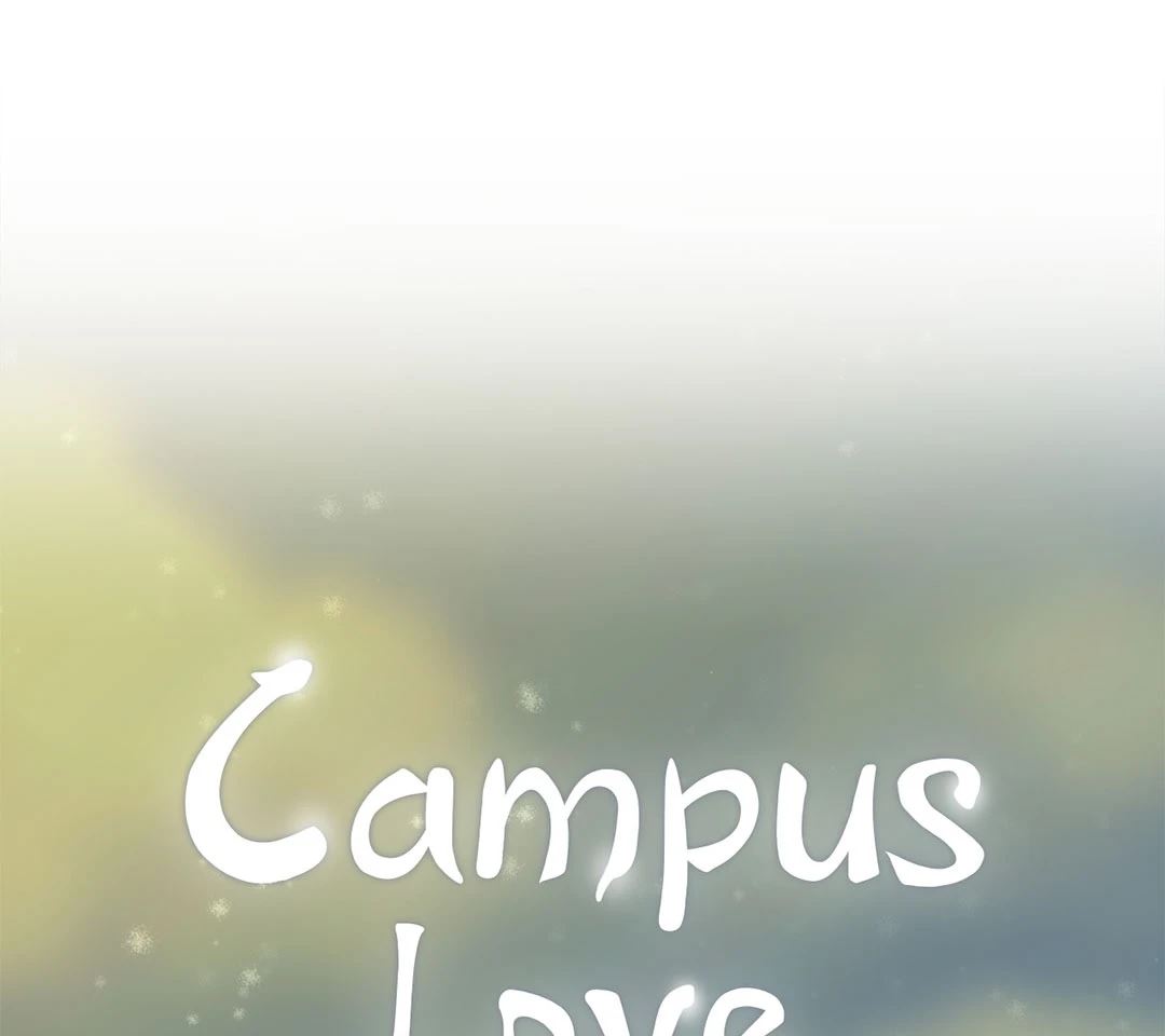 Campus Love - Chapter 37 Page 64