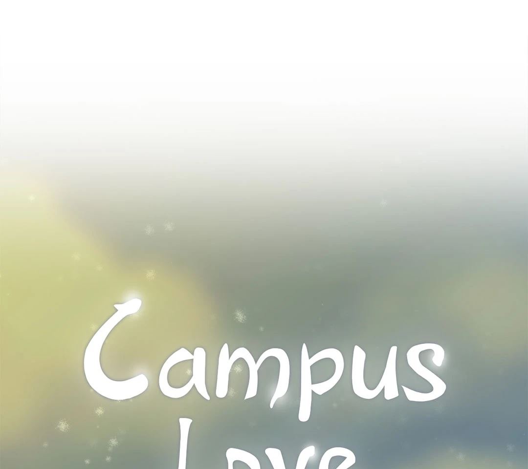 Campus Love - Chapter 47 Page 55