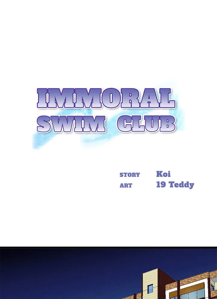 Immoral Swim Club - Chapter 12 Page 1