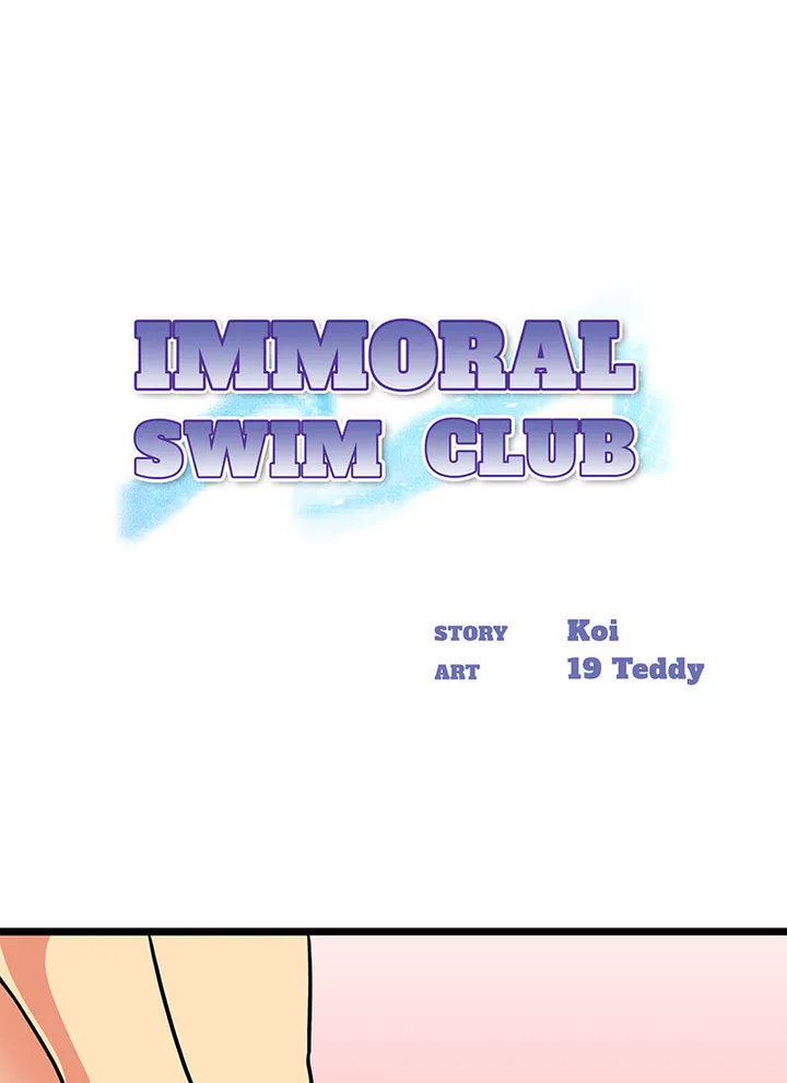 Immoral Swim Club - Chapter 14 Page 1