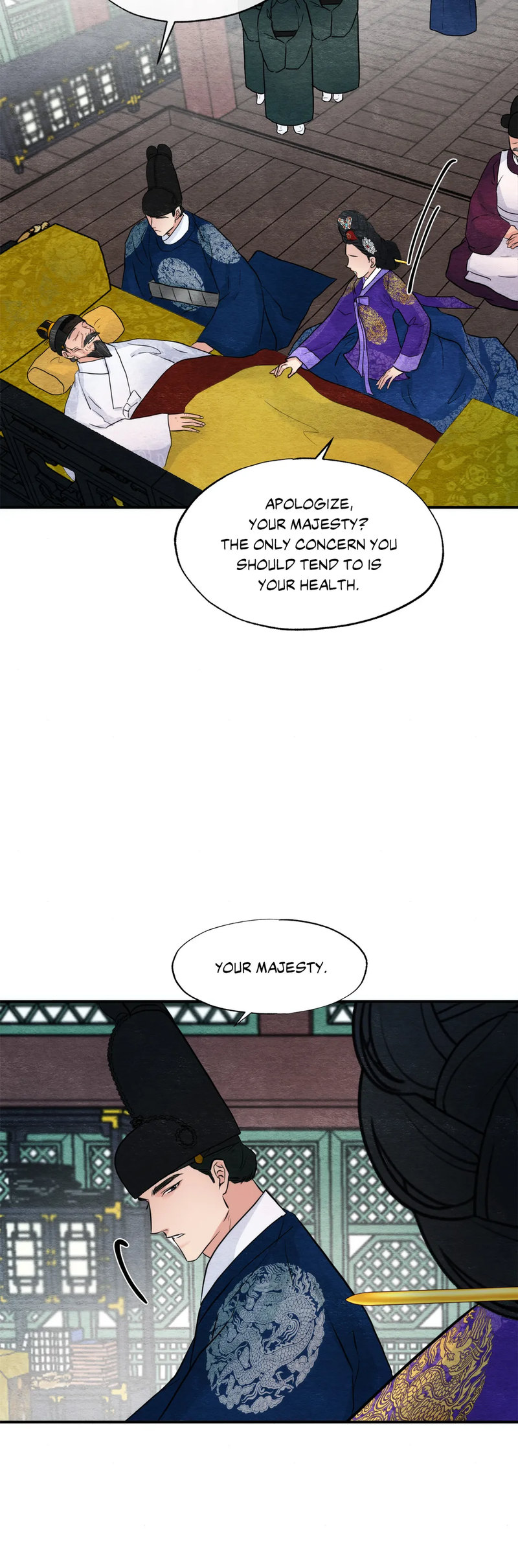 Wild Eyes - Chapter 48 Page 22
