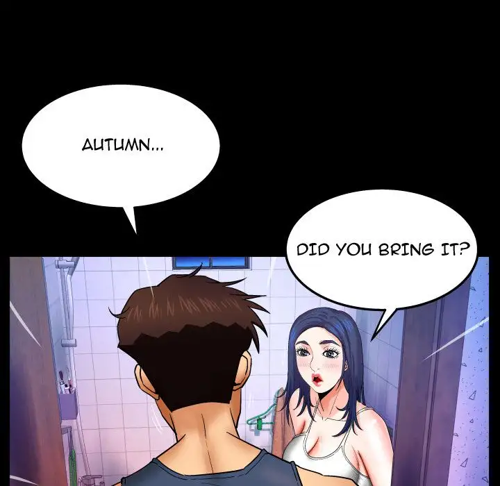 My Aunt - Chapter 19 Page 53