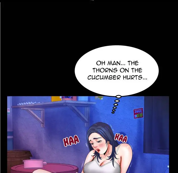 My Aunt - Chapter 19 Page 79