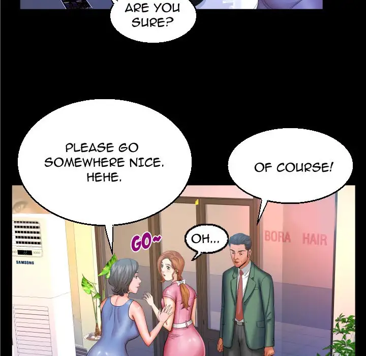 My Aunt - Chapter 52 Page 61