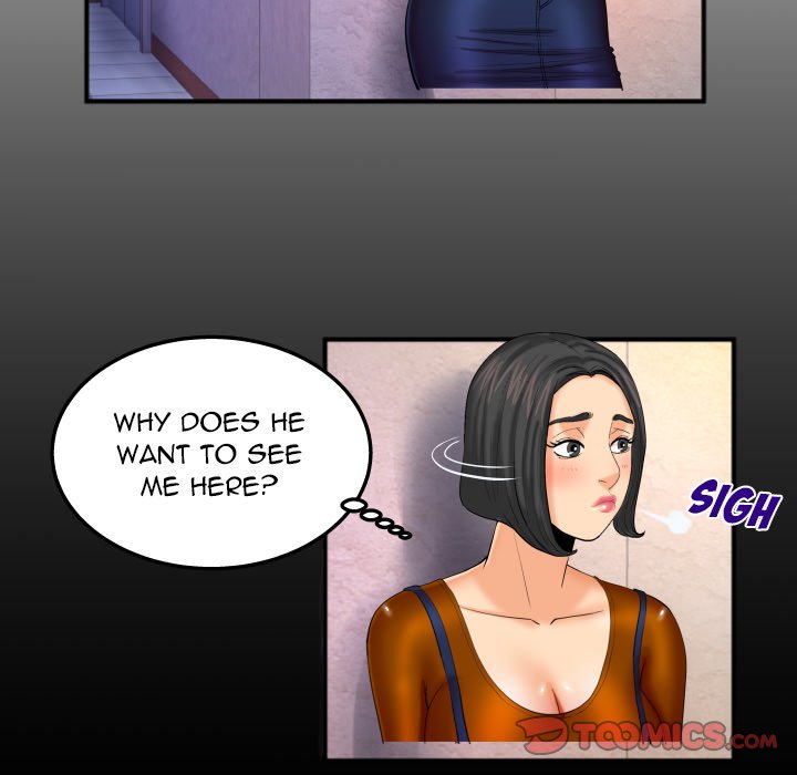 My Aunt - Chapter 63 Page 6