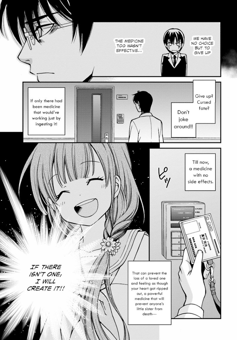 Isekai Yakkyoku - Chapter 1 Page 11