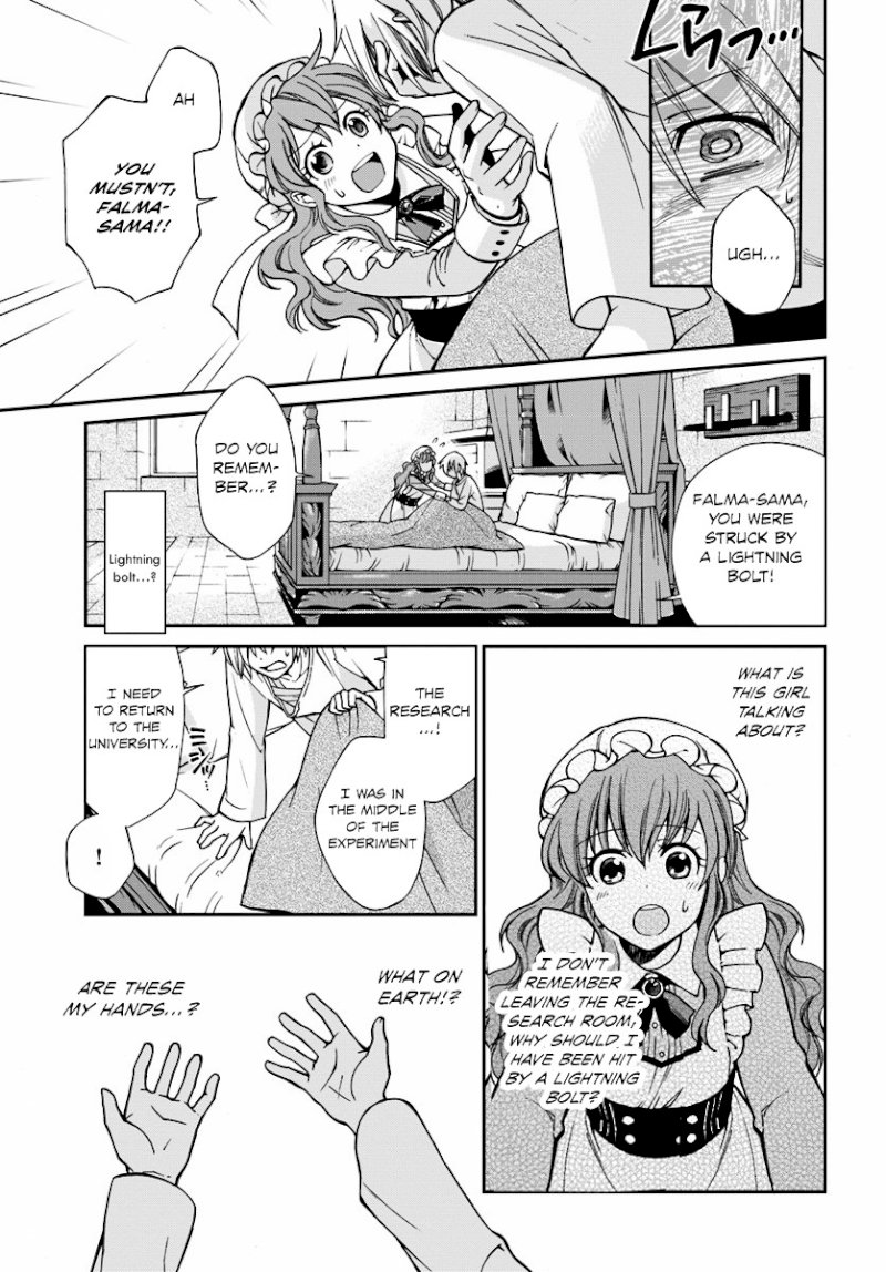 Isekai Yakkyoku - Chapter 1 Page 17