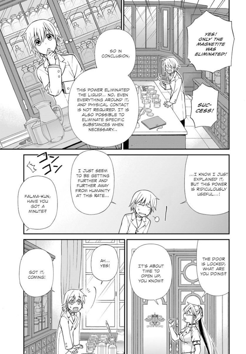 Isekai Yakkyoku - Chapter 11 Page 5