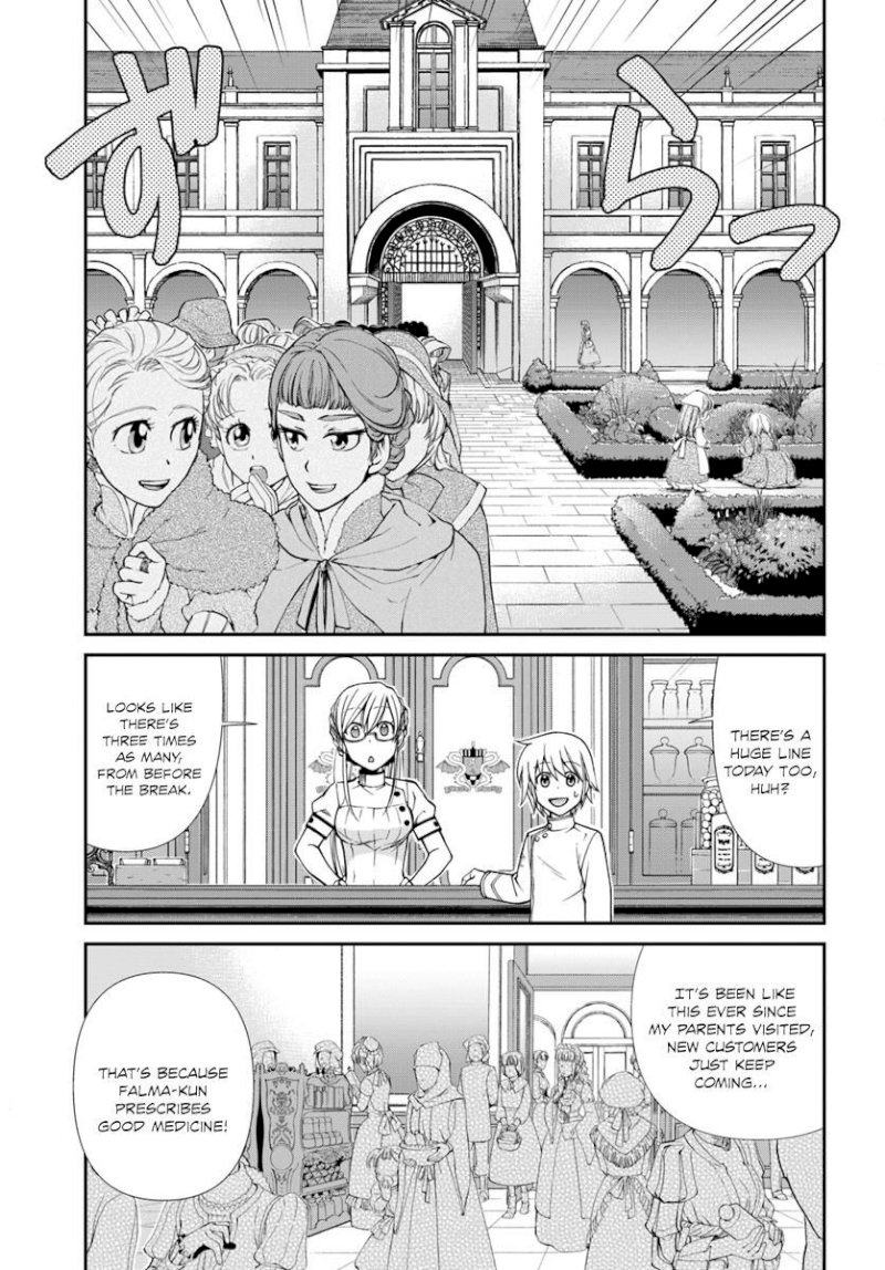 Isekai Yakkyoku - Chapter 11 Page 7