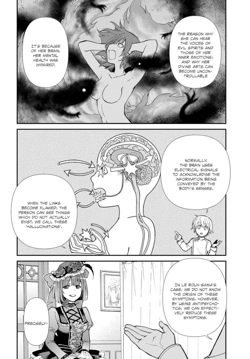 Isekai Yakkyoku - Chapter 15 Page 6