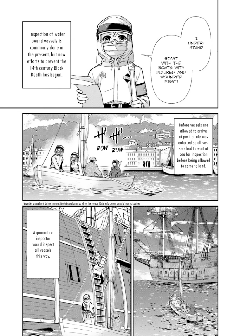 Isekai Yakkyoku - Chapter 25 Page 12