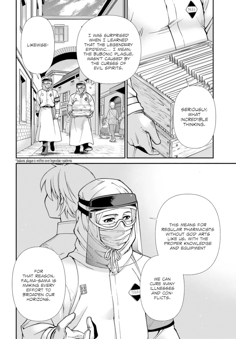 Isekai Yakkyoku - Chapter 25 Page 6