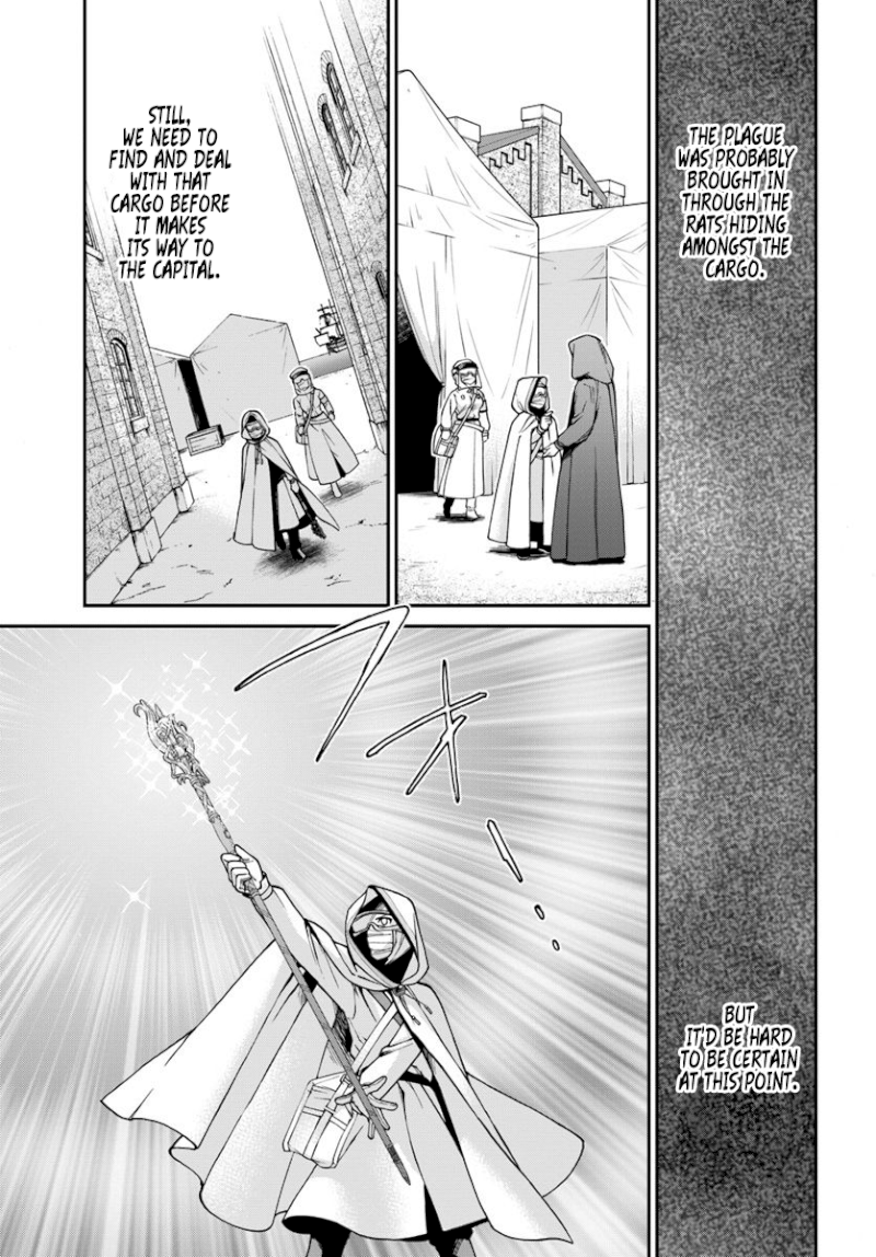 Isekai Yakkyoku - Chapter 26 Page 19