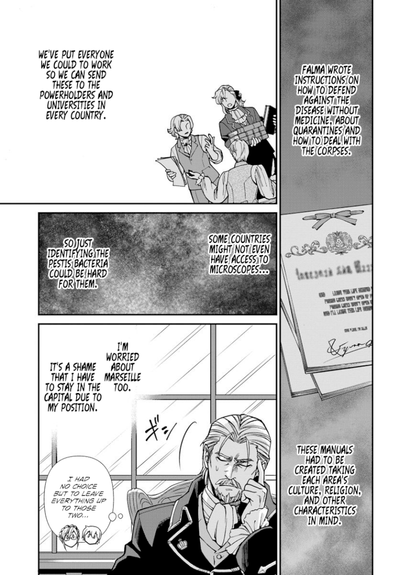 Isekai Yakkyoku - Chapter 26 Page 25