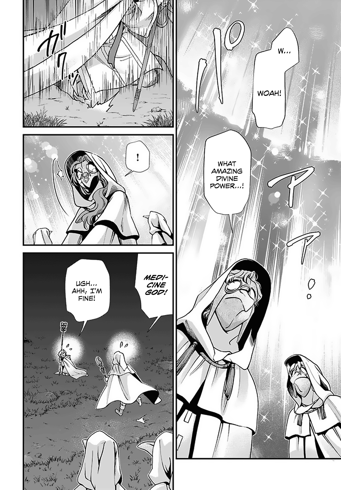 Isekai Yakkyoku - Chapter 31 Page 12