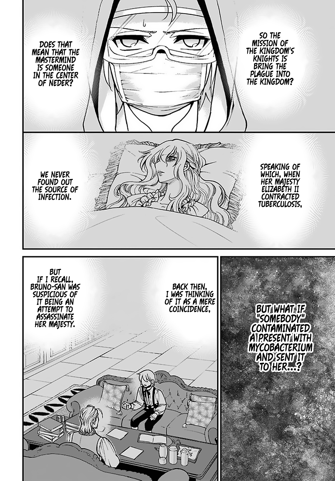 Isekai Yakkyoku - Chapter 31 Page 26