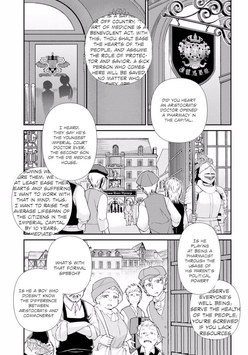 Isekai Yakkyoku - Chapter 8 Page 2