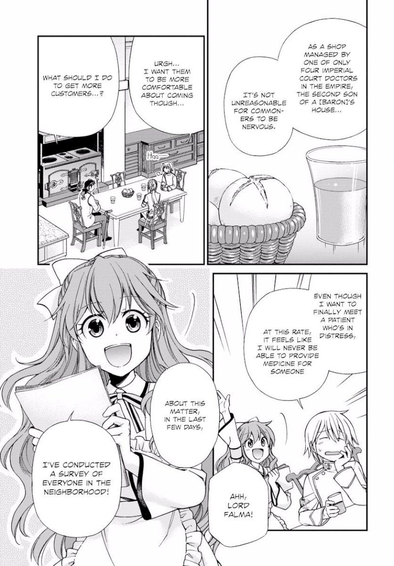 Isekai Yakkyoku - Chapter 8 Page 5