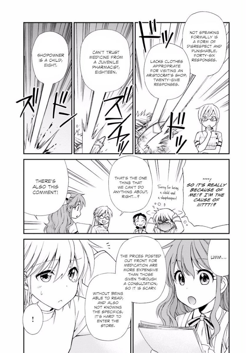 Isekai Yakkyoku - Chapter 8 Page 7