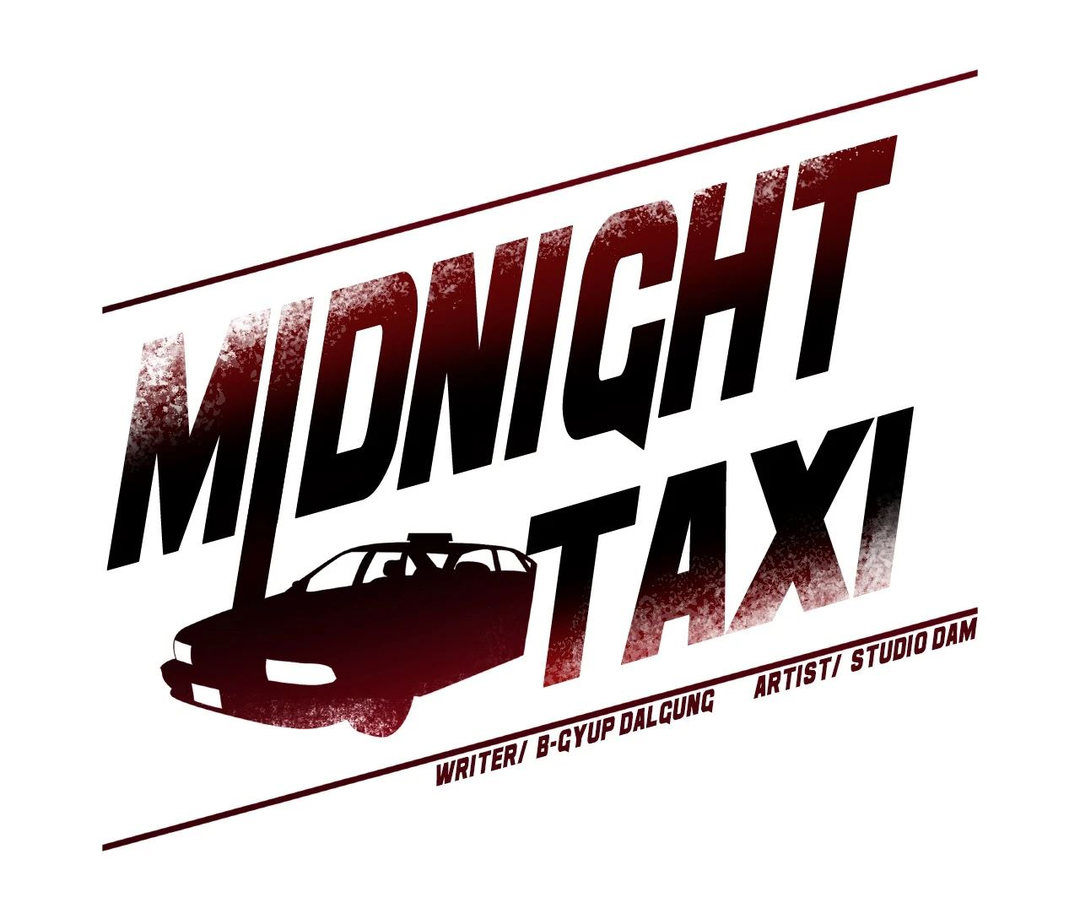 Midnight Taxi - Chapter 23 Page 1