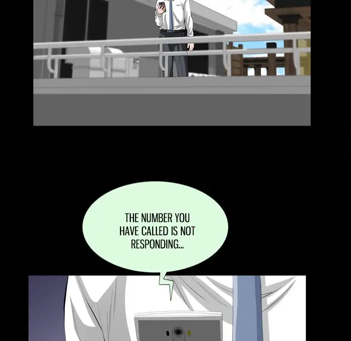 Difficult Choices - Chapter 12 Page 22